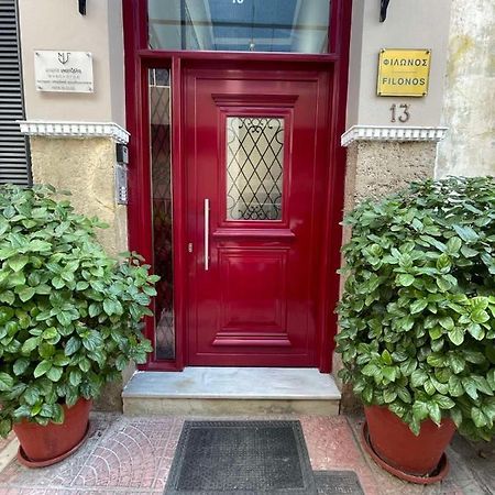 cozy minimal apartment Pireus Zewnętrze zdjęcie